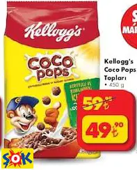 KELLOGG'S COCO POPS TOPLARI 450 G KELLOGG'S COCO POPS TOPLARI 450 G